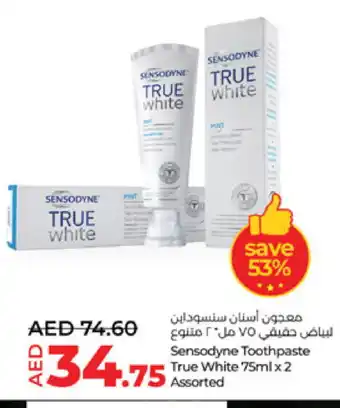 Lulu Hypermarket SENSODYNE Toothpaste offer