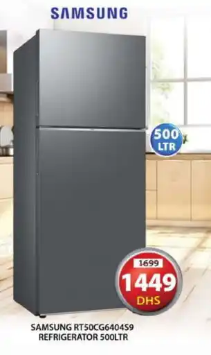 Grand Hyper Market SAMSUNG Refrigerator offer