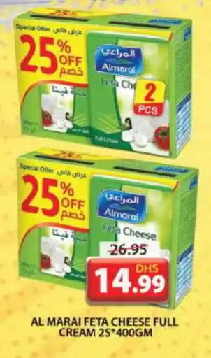 Grand Hyper Market ALMARAI Feta offer