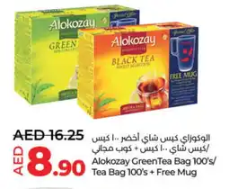 Lulu Hypermarket ALOKOZAY Tea Bags offer