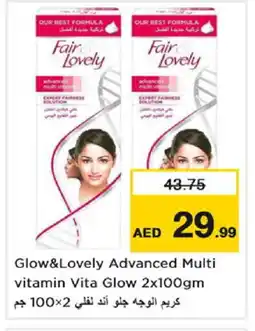 Nesto FAIR & LOVELY Face cream offer