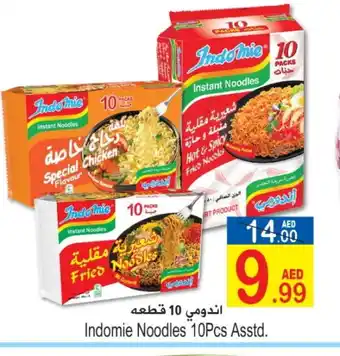 Sun and Sand Hypermarket INDOMIE Noodles offer