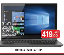Al Madina TOSHIBA Laptop offer