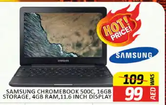 Al Madina SAMSUNG Laptop offer