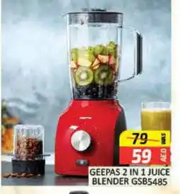 Mango Hypermarket LLC GEEPAS Mixer / Grinder offer