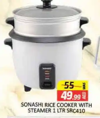 Mango Hypermarket LLC SONASHI Rice Cooker offer