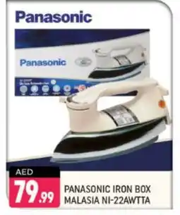 Shaklan PANASONIC Ironbox offer