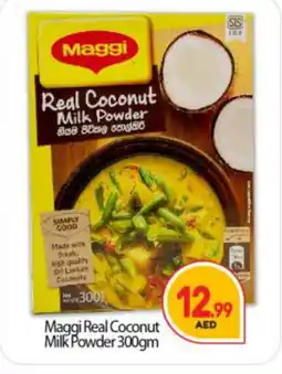 Bigmart MAGGI Coconut Powder offer
