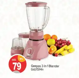 Talal Market GEEPAS Mixer / Grinder offer