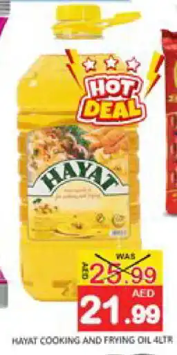 Mango Hypermarket LLC HAYAT Cooking Oil offer