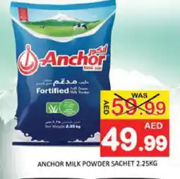 Mango Hypermarket LLC ANCHOR Milk Powder offer