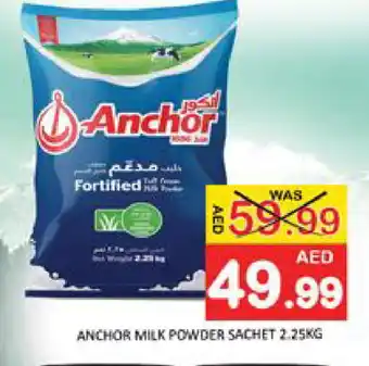 Mango Hypermarket LLC ANCHOR Milk Powder offer