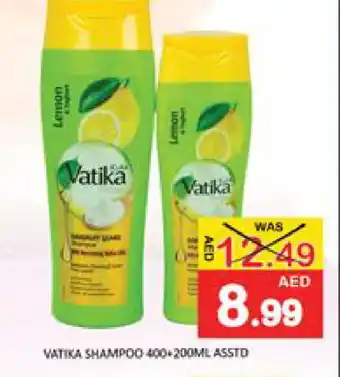 Mango Hypermarket LLC VATIKA Shampoo / Conditioner offer