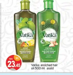 Talal Market VATIKA Hair Oil offer