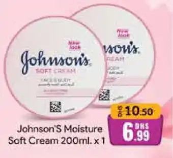 Mango Hypermarket LLC JOHNSONS Face cream offer