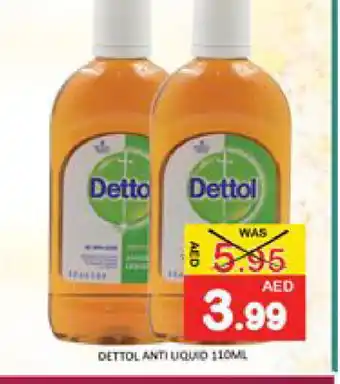 Mango Hypermarket LLC DETTOL Disinfectant offer