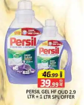 Mango Hypermarket LLC PERSIL Detergent offer