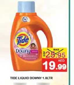 Mango Hypermarket LLC TIDE Detergent offer