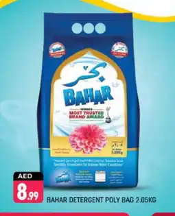 Shaklan BAHAR Detergent offer