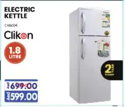 Al Madina Hypermarket CLIKON Refrigerator offer