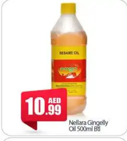 Bigmart NELLARA Sesame Oil offer