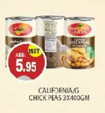 Talal Market CALIFORNIA GARDEN Chick Peas offer