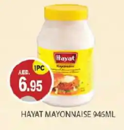 Talal Market HAYAT Mayonnaise offer