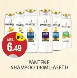 Talal Market PANTENE Shampoo / Conditioner offer