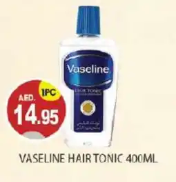 Talal Market VASELINE Hair Oil offer