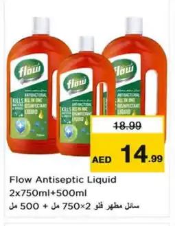 Last Chance FLOW Disinfectant offer
