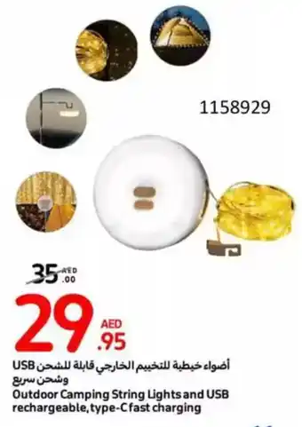 Carrefour Outdoor Camping String Lights and USB rechargeable,type-C fast charging offer