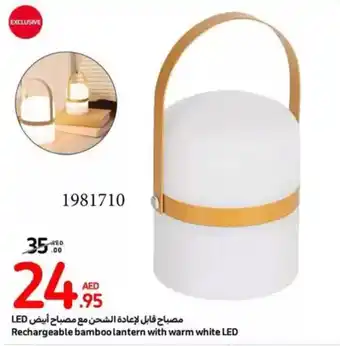 Carrefour Rechargeable bamboo lantern with warm white LED offer