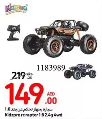 Carrefour Kidzpro rc raptor offer