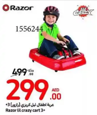 Carrefour Razor lil crazy cart 3+ offer