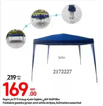 Carrefour Foldable gazebo green and white stripes assorted offer