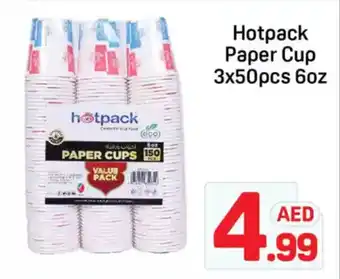 Day To Day Hotpack Paper Cup offer