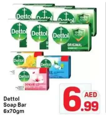 Day To Day Dettol Soap Bar offer