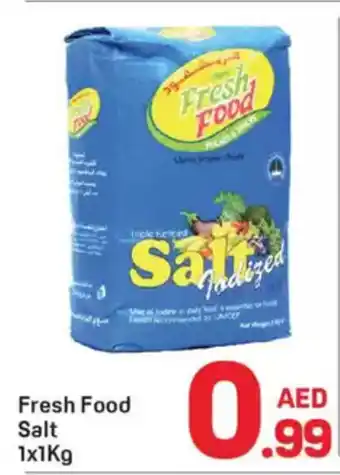 Day To Day Fresh Food Salt offer