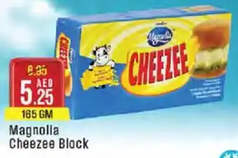 West Zone Supermarket Magnolia Cheezee Block offer