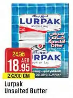 West Zone Supermarket Lurpak Unsalted Butter offer
