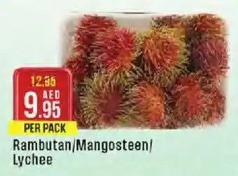 West Zone Supermarket Rambutan/Mangosteen/ Lychee offer