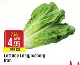 West Zone Supermarket Lettuce Long/Iceberg Iran offer