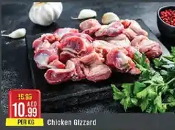 West Zone Supermarket Chicken Gizzard offer