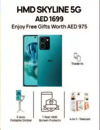 E City HMD Skyline HMD SKYLINE 5G AED 1699 Enjoy Free Gifts Worth AED 975 offer