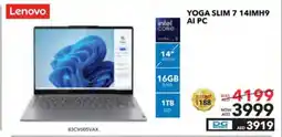 E City Lenovo Yoga Slim 7 14IMH9YOGA SLIM 7 14IMH9 offer