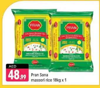 Shaklan PRAN Masoori Rice offer