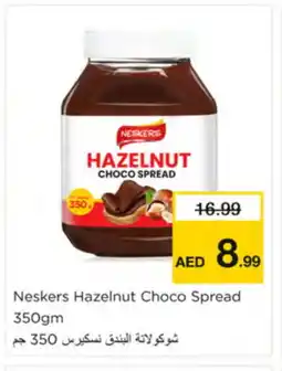 Nesto NESKERS Chocolate Spread offer