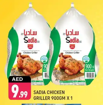 Shaklan SADIA Frozen Whole Chicken offer