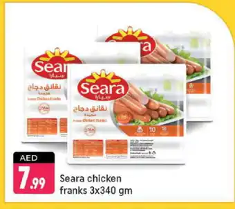 Shaklan SEARA Chicken Sausage offer