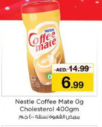 Nesto COFFEE-MATE Coffee Creamer offer